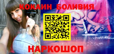 a pvp Краснознаменск