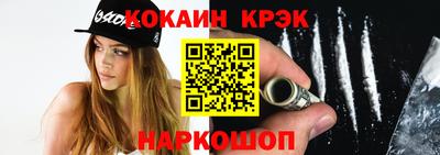 a pvp Краснознаменск