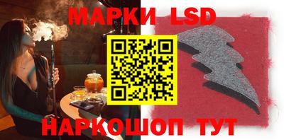 гашик Краснодар