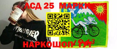 a pvp Краснознаменск