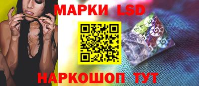spice Кулебаки