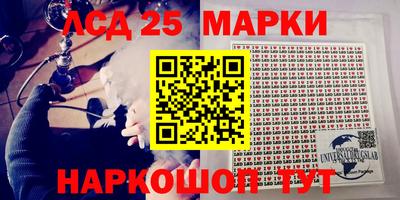 a pvp Краснознаменск