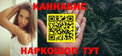 гашик Краснодар