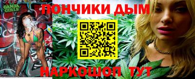 a pvp Краснознаменск