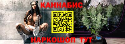 гашик Краснодар