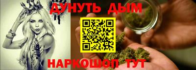 гашик Краснодар