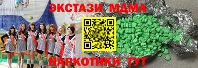 a pvp Краснознаменск