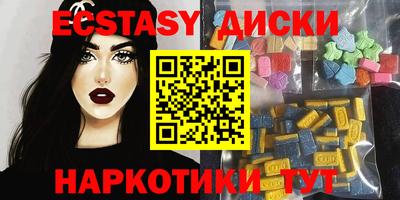 a pvp Краснознаменск