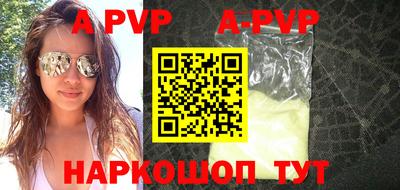 гашик Краснодар