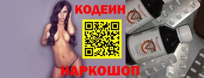 гашик Краснодар