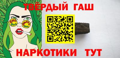 a pvp Краснознаменск