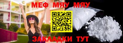 a pvp Краснознаменск